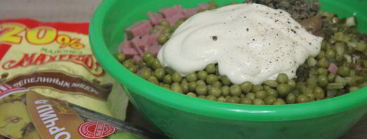 салат оливье с ветчиной. Шаг 6