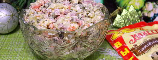 салат оливье с ветчиной. Шаг 7