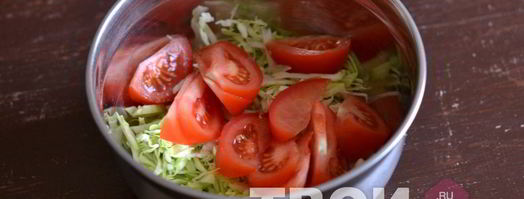 овощной салат. Шаг 3