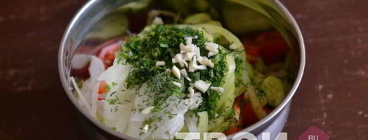 овощной салат. Шаг 6