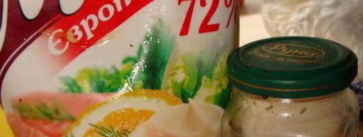 салат дамская закуска. Шаг 6