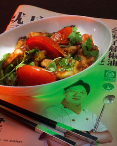 Салат из баклажанов с помидорами