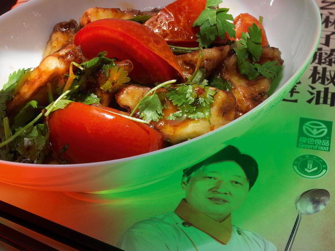 Рецепт салата из баклажанов с помидорами