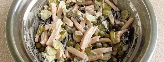 салат из ветчины с черносливом. Шаг 10