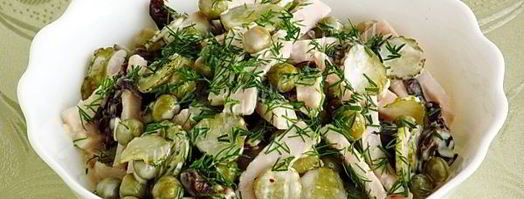 салат из ветчины с черносливом. Шаг 11