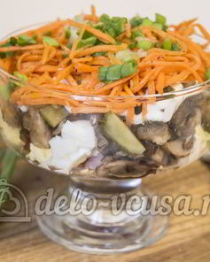 Салат Изабелла