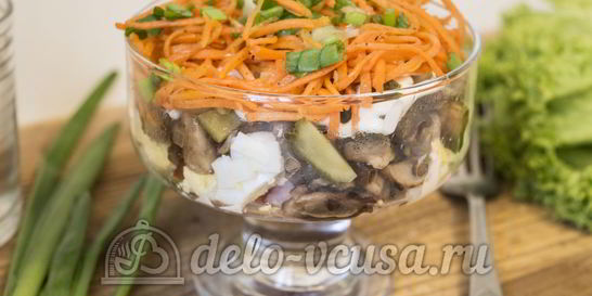 Салат Изабелла