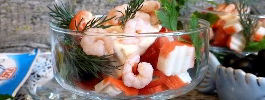 салат-коктейль теплое красное море. Шаг 8