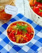 Салат Кубанский на зиму