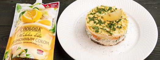 салат мимоза оригинальная. Шаг 8