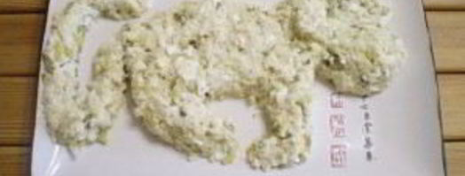 салат обезьянка с рисом и курицей. Шаг 7