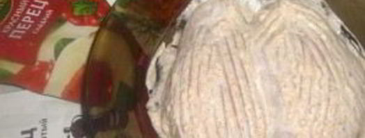 куриная грудка под шубой в духовке. Шаг 4