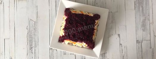 салат рыба под шубой. Шаг 10