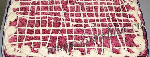 селедка под шубой. Шаг 23