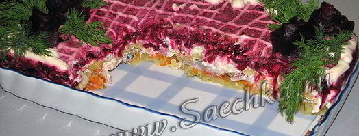 селедка под шубой. Шаг 27