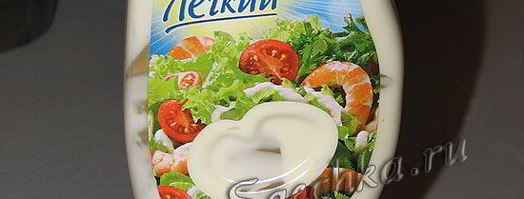 селедка под шубой. Шаг 22