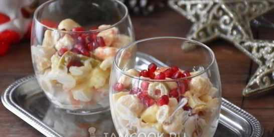 Салат с морепродуктами и грибами