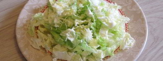 салат цезарь с пекинской капустой и курицей. Шаг 10