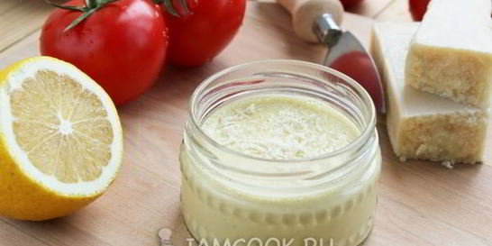 Соус для салата Цезарь