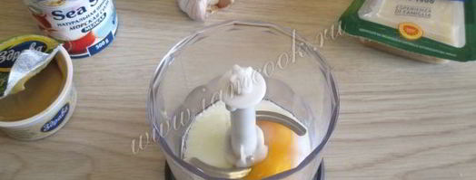 соус для салата цезарь. Шаг 8