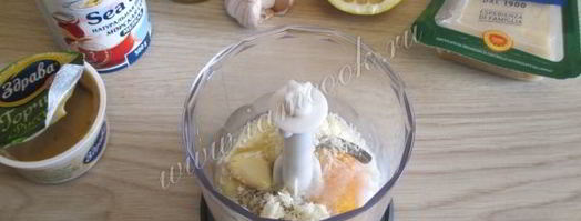 соус для салата цезарь. Шаг 9