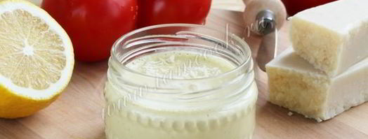 соус для салата цезарь. Шаг 13