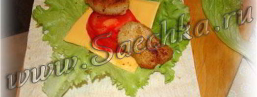 цезарь-ролл. Шаг 3