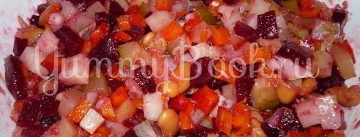 винегрет с сельдью и консервированной фасолью. Шаг 9