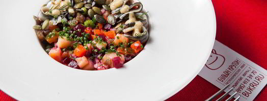 винегрет с тыквой и килькой. Шаг 10