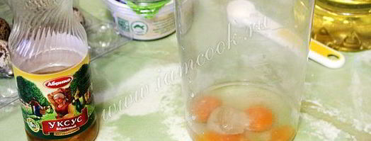 домашний майонез из перепелиных яиц. Шаг 4