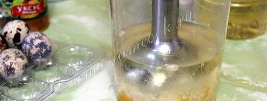 домашний майонез из перепелиных яиц. Шаг 7