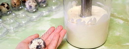 домашний майонез из перепелиных яиц. Шаг 10