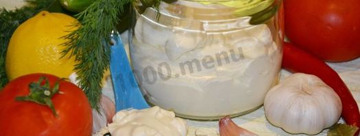домашний майонез за 30 секунд. Шаг 8