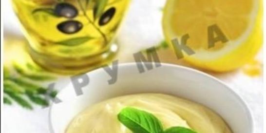 Майонез домашний Провансаль