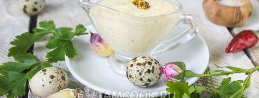 майонез с французской горчицей. Шаг 9