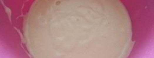 вегетарианский рисовый майонез. Шаг 9