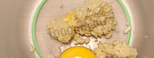 французский соус айоли. Шаг 6