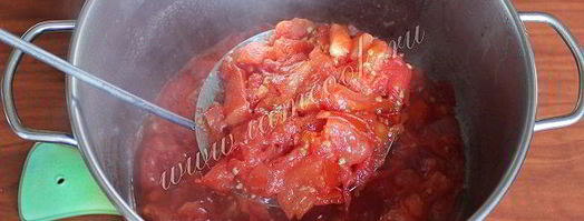 домашний кетчуп c пряностями. Шаг 5