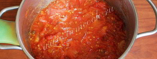 домашний кетчуп c пряностями. Шаг 7