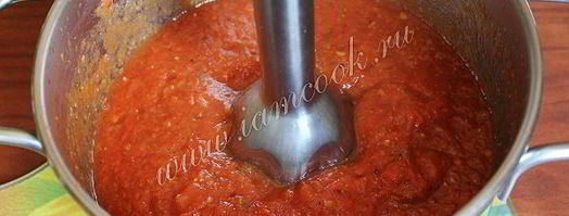 домашний кетчуп c пряностями. Шаг 8