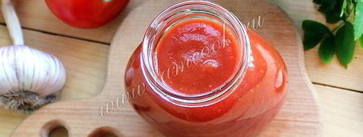 домашний кетчуп c пряностями. Шаг 10