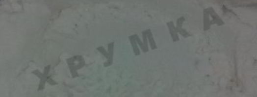 кетчуп чили на зиму. Шаг 9