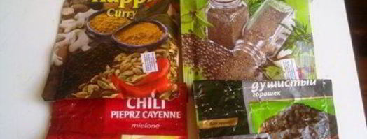 кетчуп домашний пряный. Шаг 13