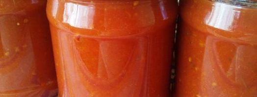 кетчуп домашний пряный. Шаг 19