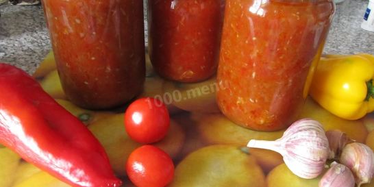 Кетчуп из болгарского перца на зиму