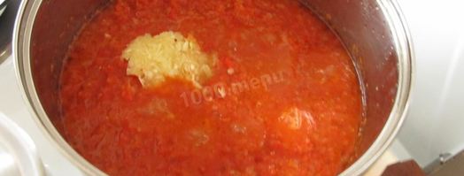 кетчуп из болгарского перца на зиму. Шаг 6