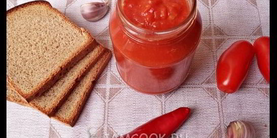 Кетчуп на зиму из помидоров с чесноком