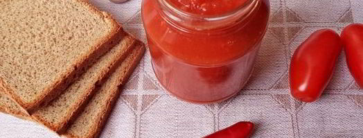 кетчуп на зиму из помидоров с чесноком. Шаг 10