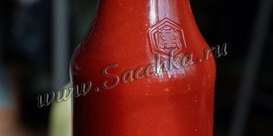 Кетчуп на зиму