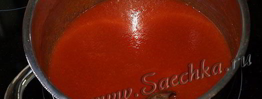 кетчуп на зиму. Шаг 10